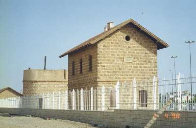 A26A